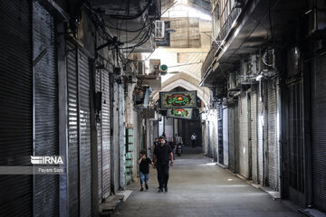 Mourning for Imam Reza (AS) at Tehran Grand Bazaar