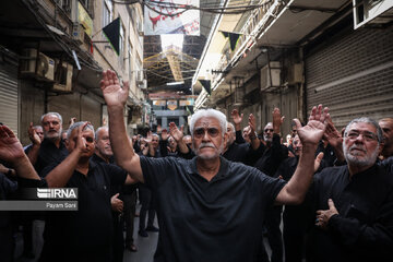 Mourning for Imam Reza (AS) at Tehran Grand Bazaar