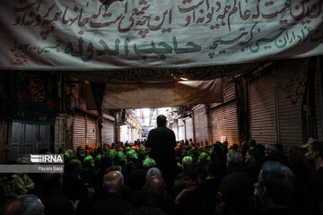 Mourning for Imam Reza (AS) at Tehran Grand Bazaar