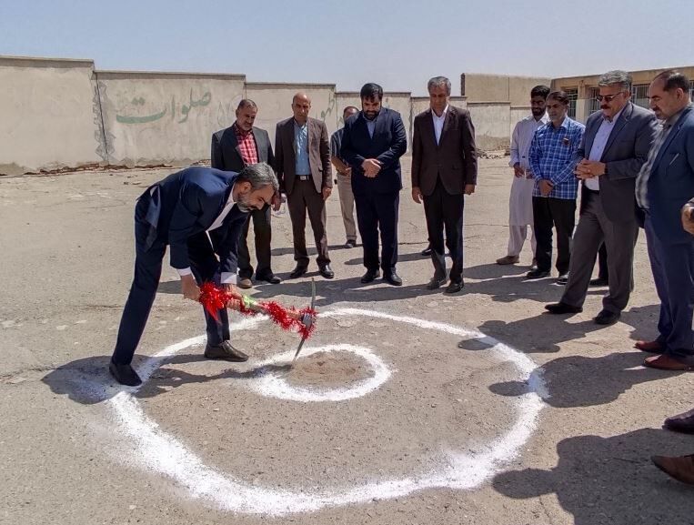 عملیات ساخت یک هنرستان ۱۲ کلاسه در زاهدان آغاز شد