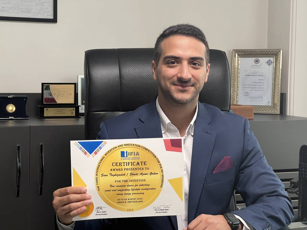 مخترعان ایرانی مدال طلای مسابقات سوییس را از آن خود کردند 2 مخترعان ایرانی مدال طلای مسابقات اختراعات سوییس ۲۰۲۳ را ازآن خود کردند