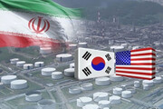 کره جنوبی از تلاش برای آزادسازی دارایی های ایران خبر داد