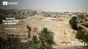 L’UNESCO vote pour l’inscription au patrimoine mondial d’un site palestinien malgré les critiques d’Israël