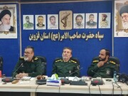 هزار عنوان برنامه به مناسبت هفته دفاع مقدس در قزوین اجرا می شود 