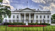 Das Weiße Haus stimmt der Freilassung amerikanischer Gefangener und der Freigabe iranischer Vermögenswerte zu