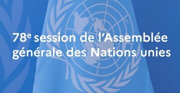 Le ministre iranien des Affaires étrangères se rend à New York en compagnie du président Raïssi