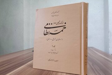 ایمان‌مداری و ایران‌گرایی ارکان جهان‌بینی نظامی گنجه‌ای است