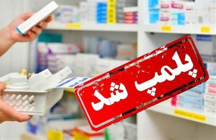 قاچاقچیان کالا و ارز در آذربایجان شرقی ۲ هزار و ۲۸۱ میلیارد ریال جریمه شدند