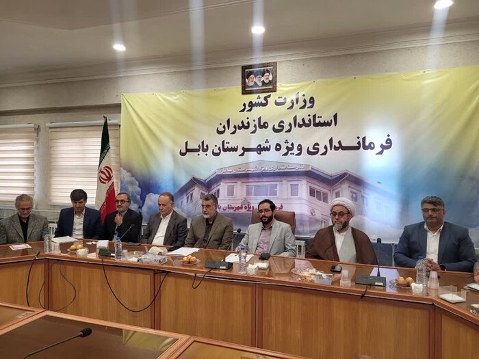 هفت هزار میلیارد ریال از اعتبار سفر هیات دولت به بابل جذب شد