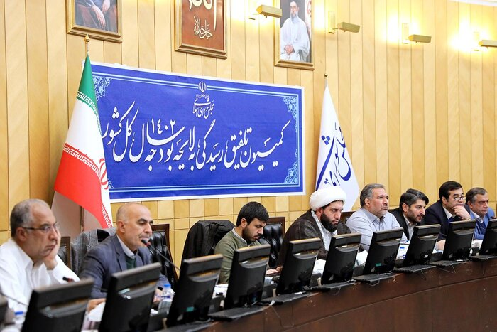 اصلاح لایحه برنامه هفتم یا مانور سیاسی برای کسب رأی بیشتر؟