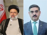 نیویارک میں ایران اور پاکستان کے سربراہان کی دوطرفہ ملاقات کا پروگرام