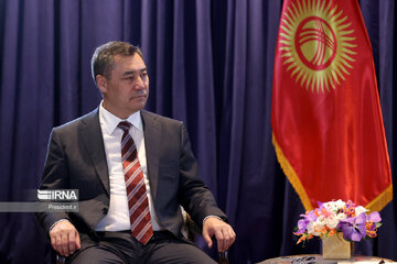 Iranian President, Kyrgyz President meeting in New York