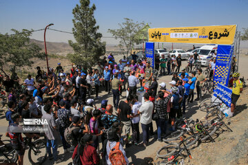 Mountain Biking League in Mashhad