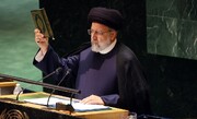 Iran's Raisi's UNGA speech: Quran prohibits insulting beliefs