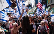 معترضان نتانیاهو را در هتل هم راحت نگذاشتند+فیلم