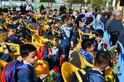 ۳۵ هزار دانش آموز کلاس اول و هفتم در خراسان جنوبی راهی مدرسه شدند