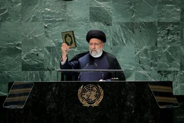 El presidente Raisi defiende el Corán 