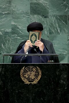 El presidente Raisi defiende el Corán 