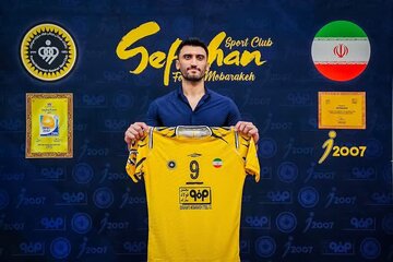 ملی‌پوش سابق والیبال بعنوان کاپیتان به تیم سپاهان پیوست