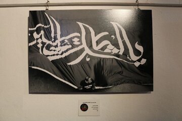 اشکواره ملی حسینی آمل در تقویم فرهنگی کشور ثبت شود