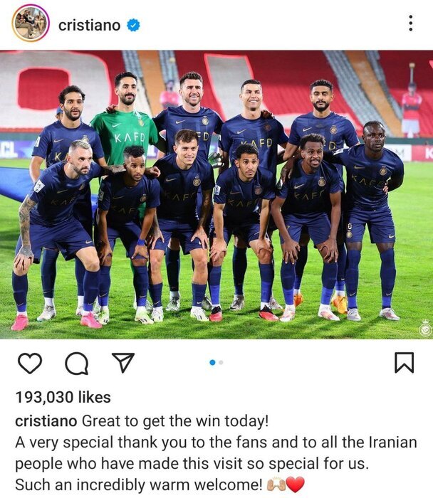 Cristiano Ronaldo thanks Iranians for their ‘incredibly warm welcome’