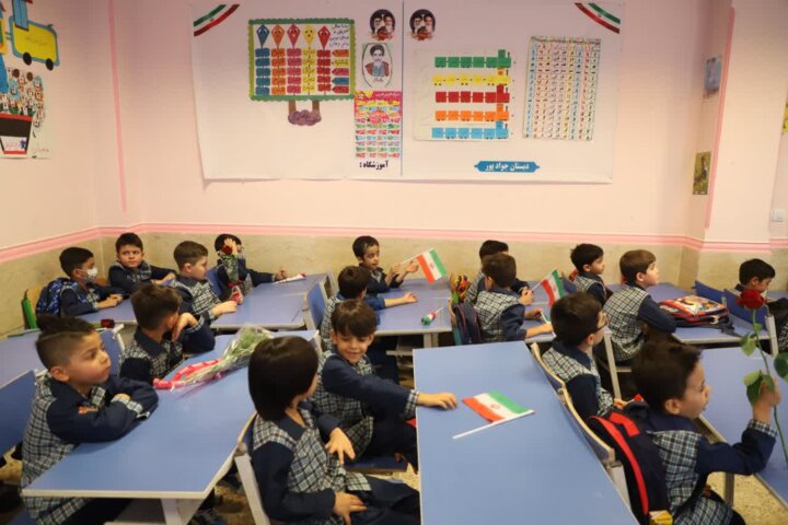 طنین صدای آشنا در مدارس