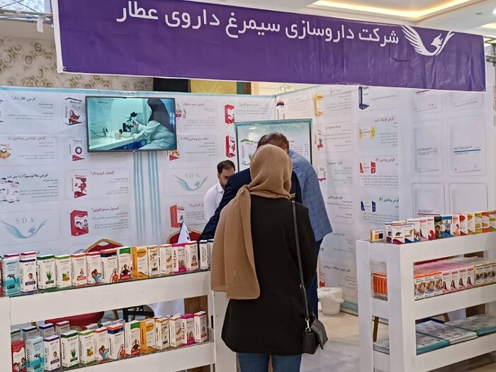 تنها چهار شرکت ایرانی مجوز فروش دارو به کشورهای خارجی را دارند
