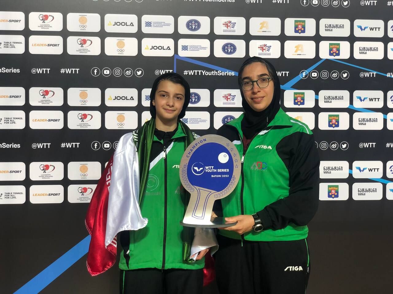 إيرانية تحرز میدالیة ذهبیة في بطولة جورجيا المفتوحة لتنس الطاولة