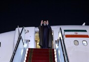 Президент Ирана завершил свой трехдневный визит в США