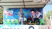 استراتژی دوران دفاع مقدس نقشه راه انقلاب اسلامی است