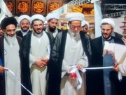 نمایشگاه تخصصی کتب حوزوی و معارف اسلامی در مشهد گشایش یافت