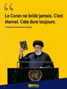 Réaction du président iranien, dans son discours à l’AGNU, à l'incendie du Saint Coran dans les pays occidentaux