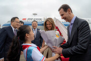 El presidente de Siria llega a China