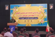 فرمانده سپاه خوزستان: تولید کتاب، یکی از مولفه‌های پیشرفت علمی هر کشوری است