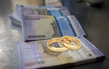 افزایش ۶۴ درصدی پرداخت وام ازدواج در دولت رئیسی
