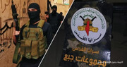 "كتيبة جبع" تعلن استهداف آليات الاحتلال المتواجدة في ترسلة