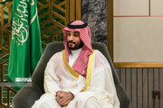 رئيس الجمهورية يهنئي باليوم الوطني لمملكة العربية السعودية