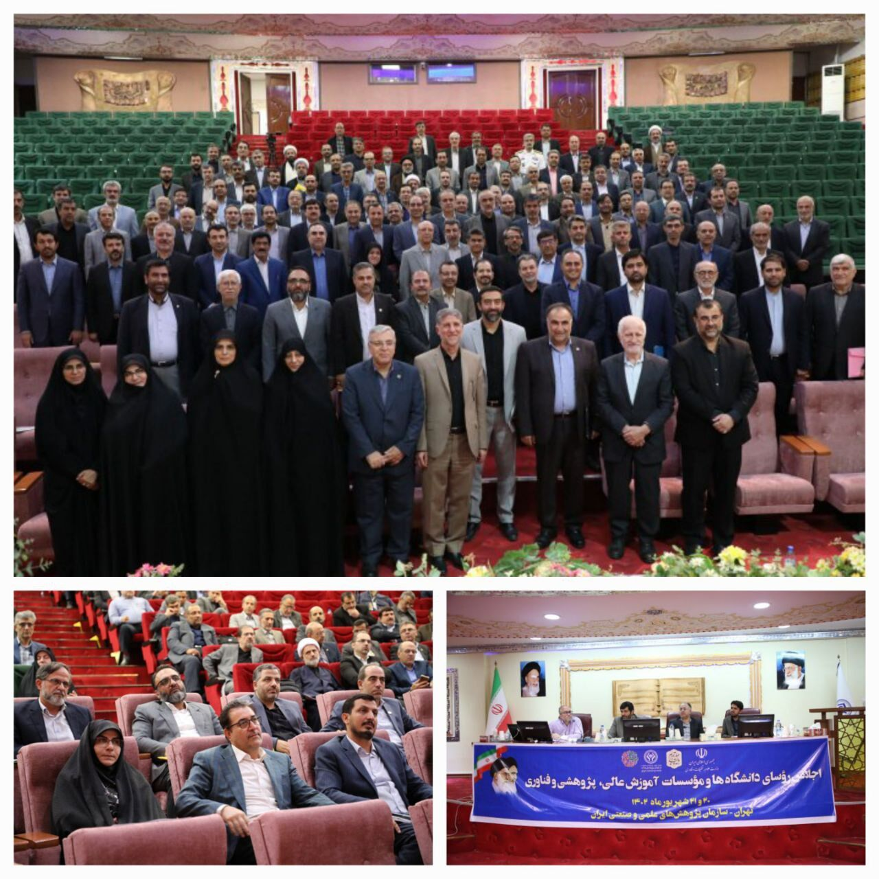 آفتاب علمآموزی بر سه میلیون و ۲۰۰ هزار دانشجو دمید/مصممتر در راه دانش