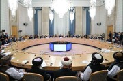 مسکو، میزبان نشستی متفاوت با محوریت افغانستان