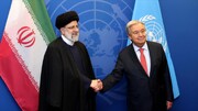 ONU acoge propuesta de Irán para promover la paz en el mundo