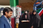 زنگ مهر و مقاومت در استان مرکزی نواخته‌ شد+فیلم