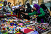 Home-made stationery exhibition in Iran's Yasouj