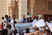 تجمع جوانان موریتانی مقابل مسجد سعودی در حمایت از فلسطین + عکس
