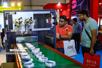 17th Iran Plast Int’l Exhibition in Tehran