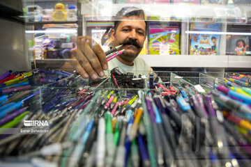 Home-made stationery in west Iran