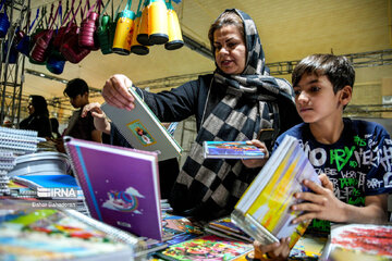 Home-made stationery in west Iran