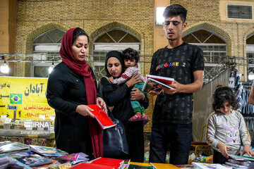 Home-made stationery in west Iran