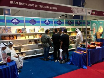 استقبال مخاطبان از کتاب‌های حاج قاسم سلیمانی در بغداد