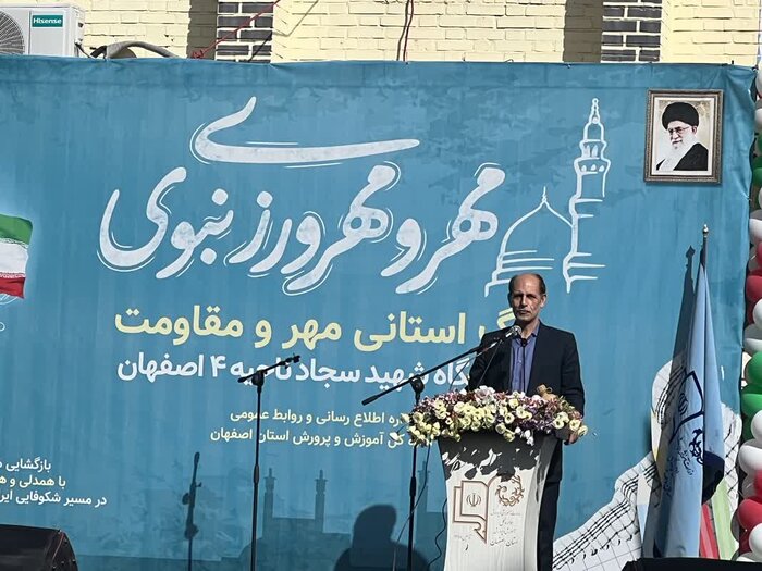 اولین گام پیشرفت و تعالی کشور، آموزش و یادگیری است