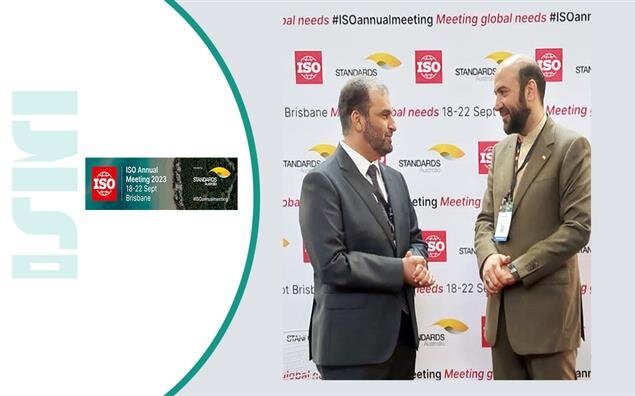 غنا، خواستار بهره مندی از توانمندیهای سازمان ملی استاندارد ایران شد